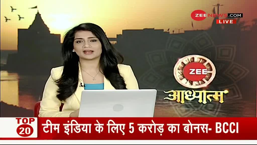 Zee Adhyatam: जानिए बांग्ला साहेब और सिख धर्म के गौरवशाली इतिहास के बारे में |