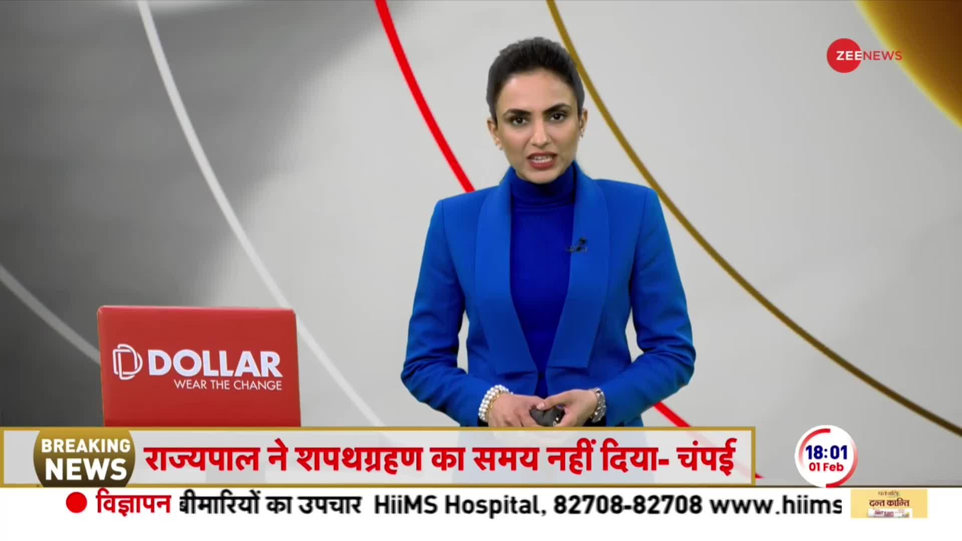 Gyanvapi Case Latest Update: ज्ञानवापी में तहखाने वाले भगवान के दर्शन