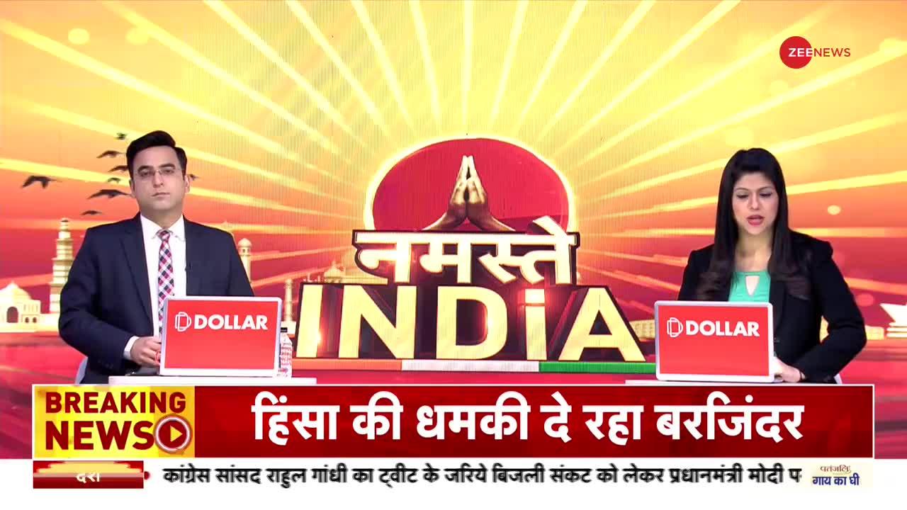 पीएम मोदी के समर्थन में पूर्व राजनयिकों का पत्र