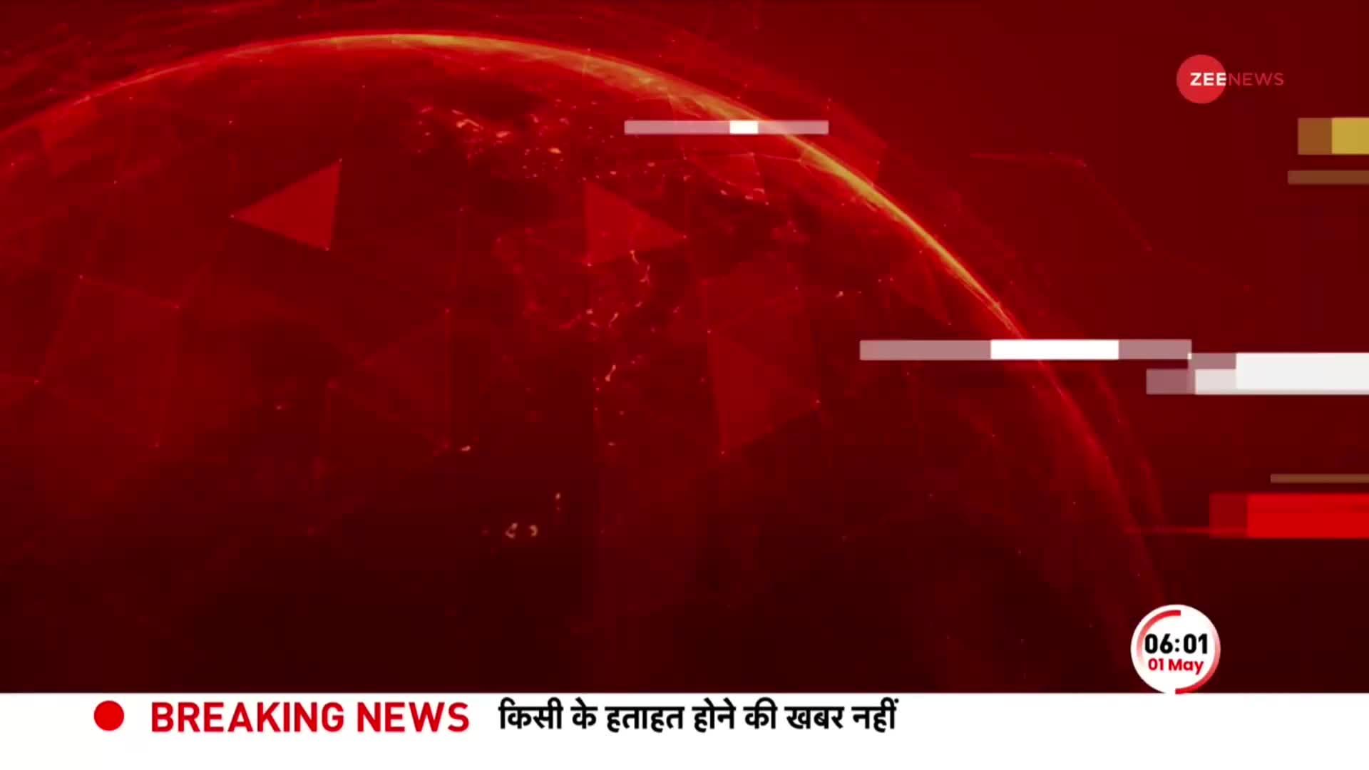 Karnataka: कर्नाटक चुनाव के लिए BJP जारी करेगी घोषणा पत्र, नड्डा समेत बड़े नेता रहेंगे मौजूद