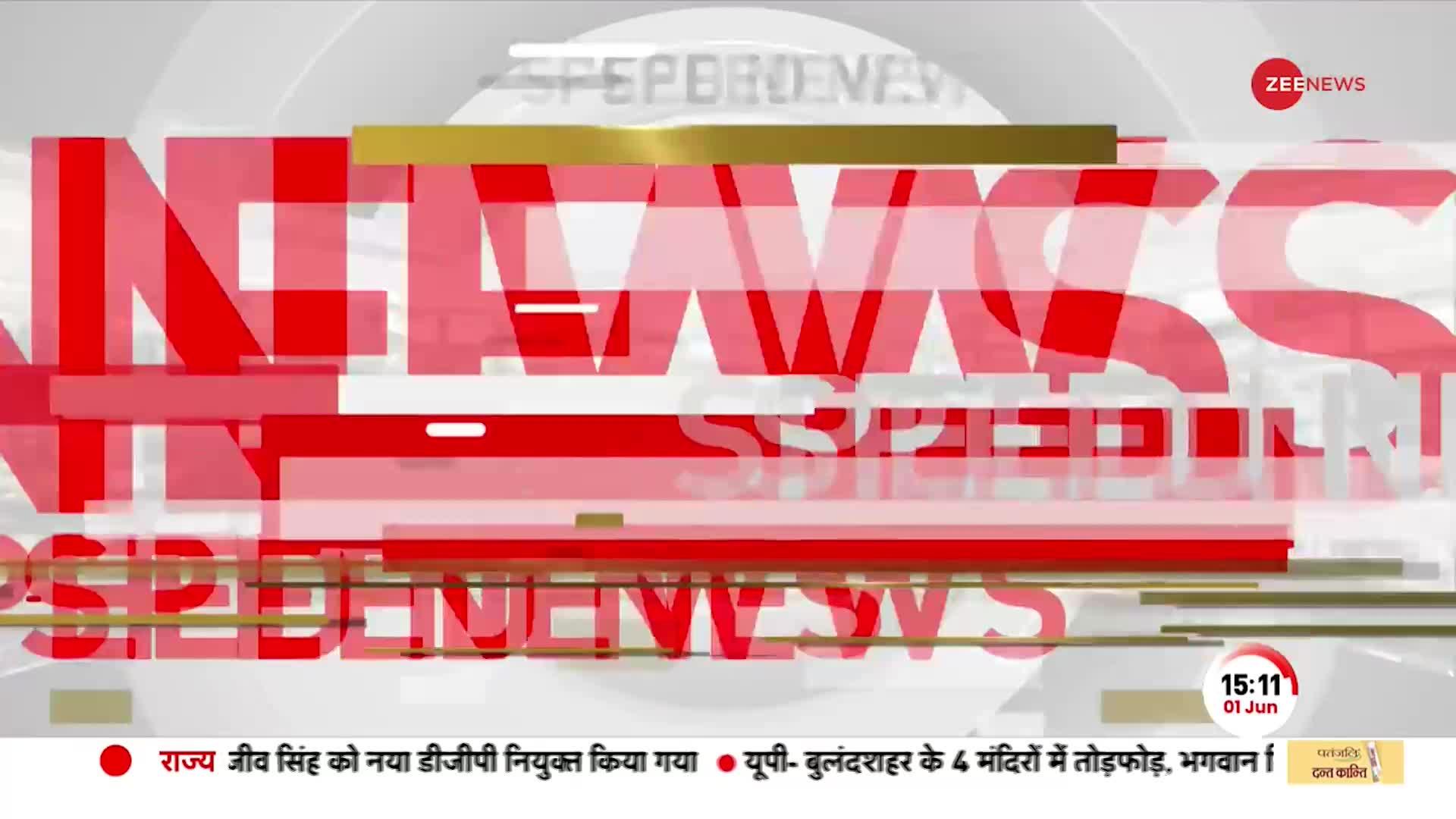 TOP 50: बाबा बागेश्वर बोले, जबतक...तो जारी रहेगा लव जिहाद और मंदिरों में तोड़फोड़