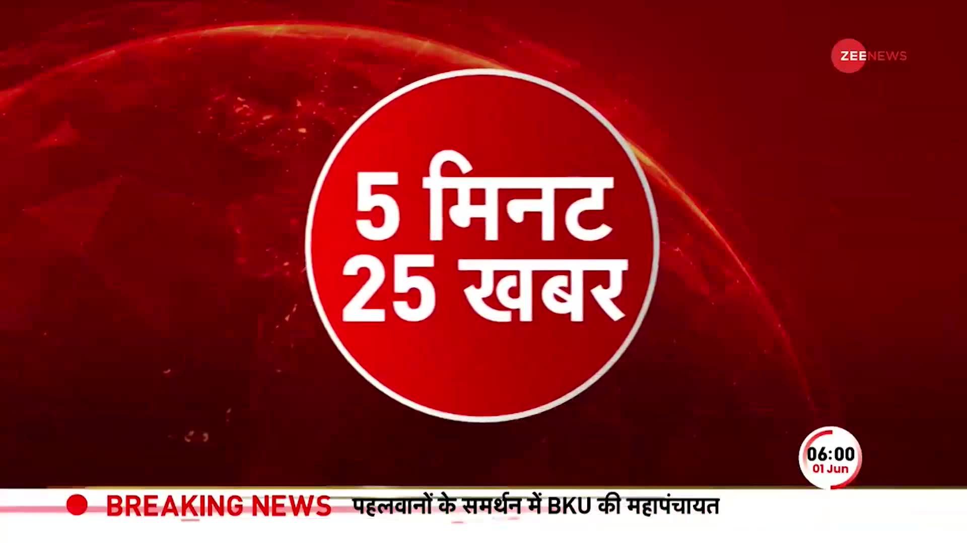 Manipur Violence: गृहमंत्री Amit Shah के मणिपुर दौरे का आज चौथा दिन, सुबह 11 करेंगे प्रेस कॉन्फ्रेंस