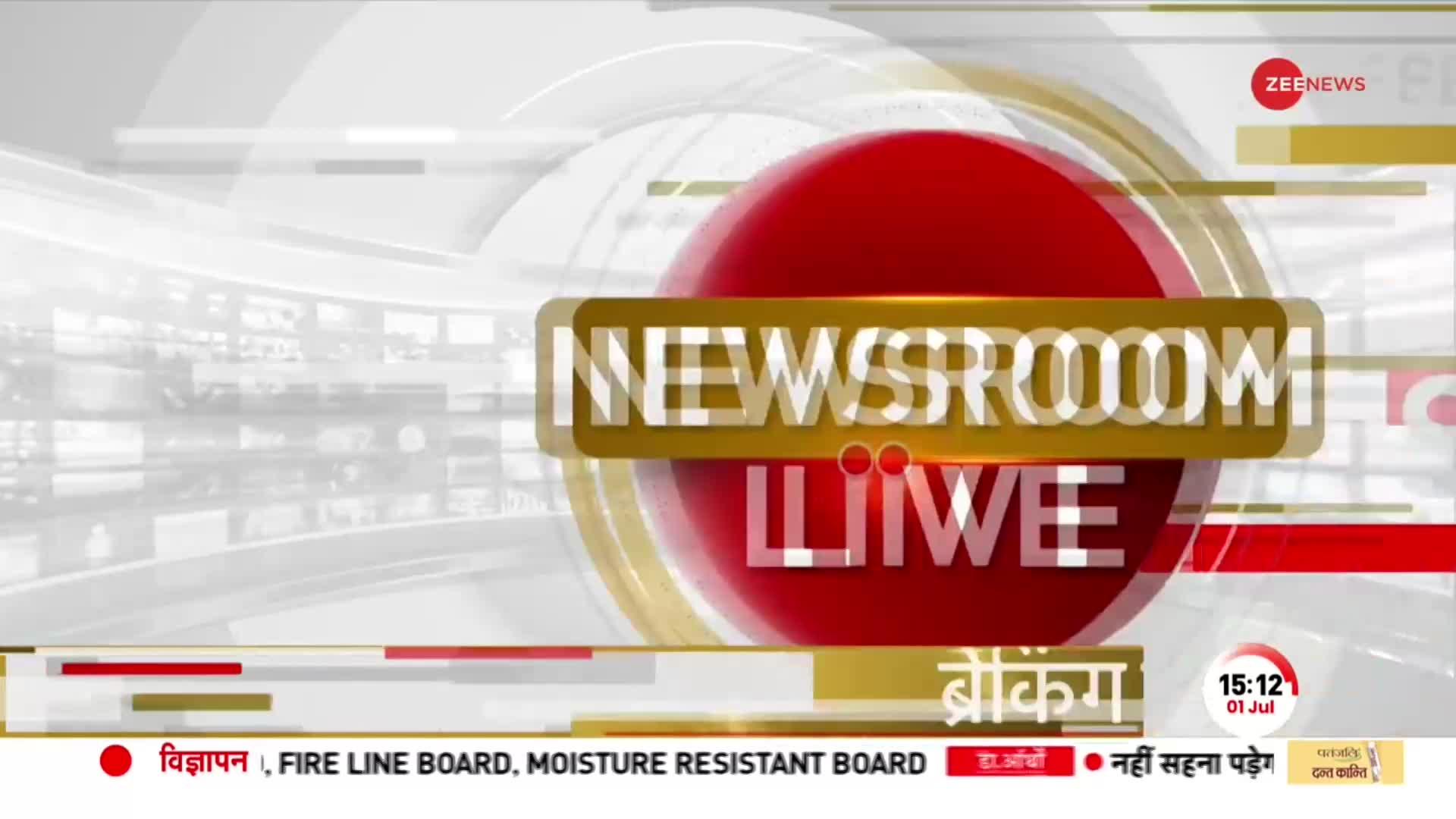 Weather News: पहाड़ से मैदान तक बारिश और बाढ़ का कहर, हिमाचल प्रदेश में में 24 लोगों की मौत