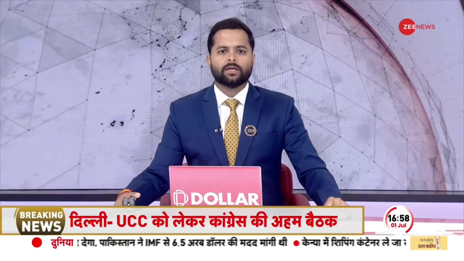 Taal Thok Ki: एक देश...एक विधान..संसद में समाधान, ड्रॉफ्ट पर कन्फ्यूजन...क्या सॉल्यूशन। UCC