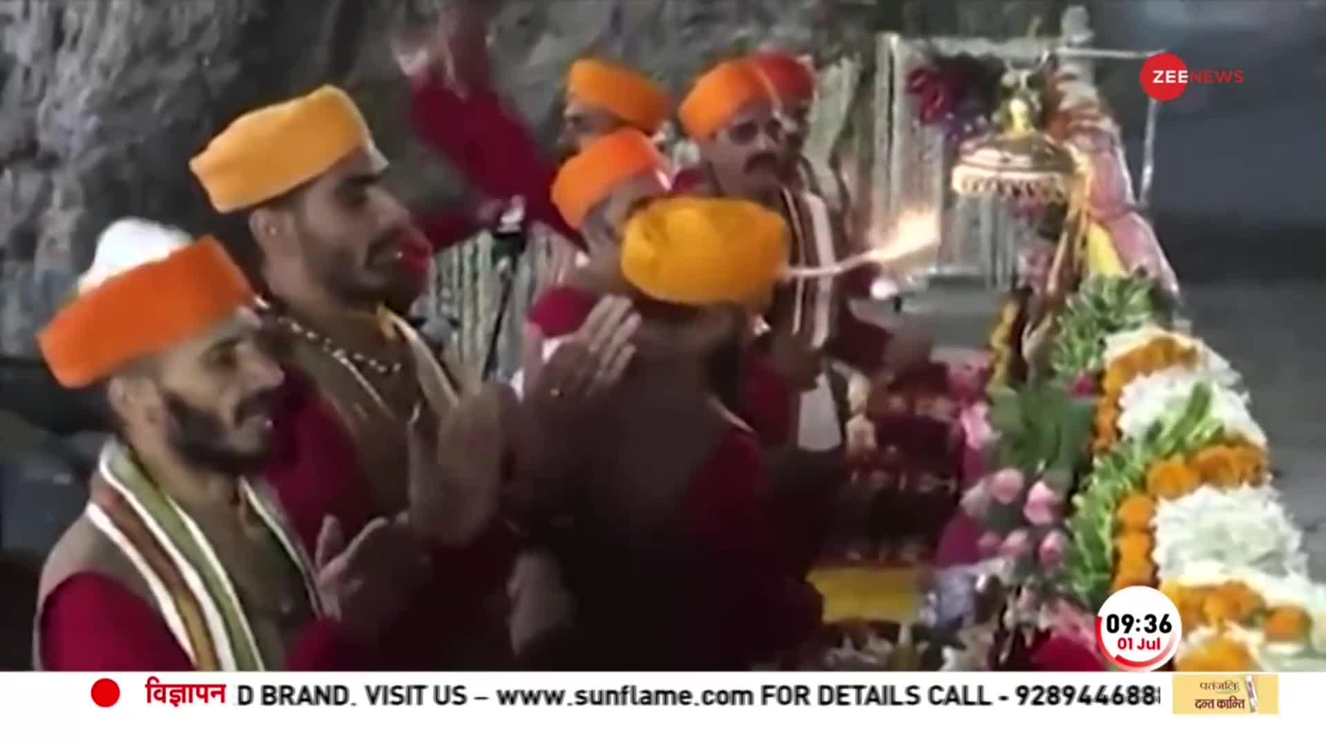 बाबा बर्फानी की आई पहली तस्वीर, देखिए Baba Amarnath की गुफ़ा से आरती