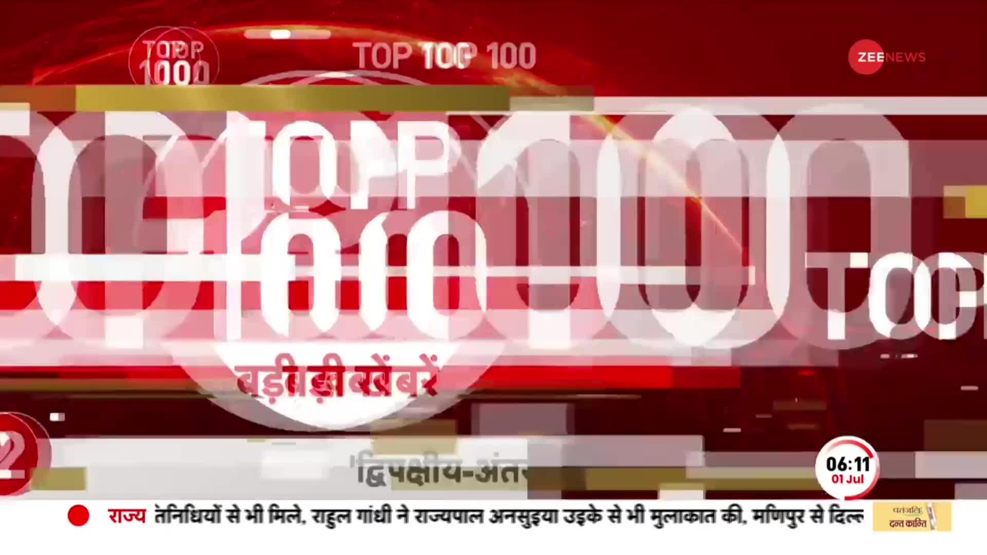 Wagner विद्रोह के बाद पुतिन को आई मोदी की याद, Ukraine War को लेकर हुई बातचीत