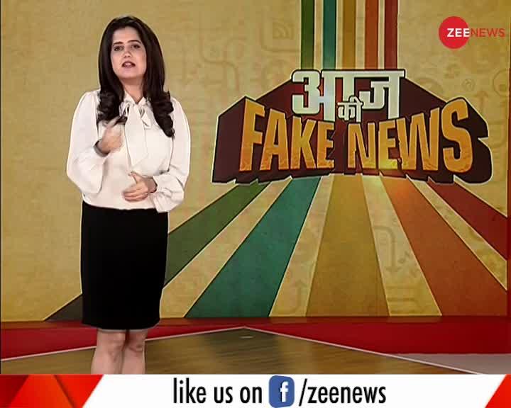 Aaj Ki Fake News: कृष 4 को लेकर फैली Fake Story ?