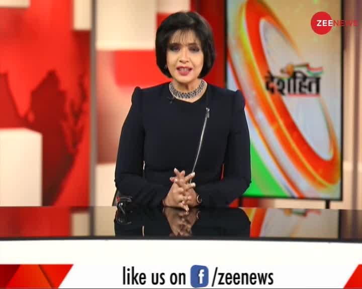 Deshhit: देखिये ख़बरें विस्तार से, Sep 01, 2020