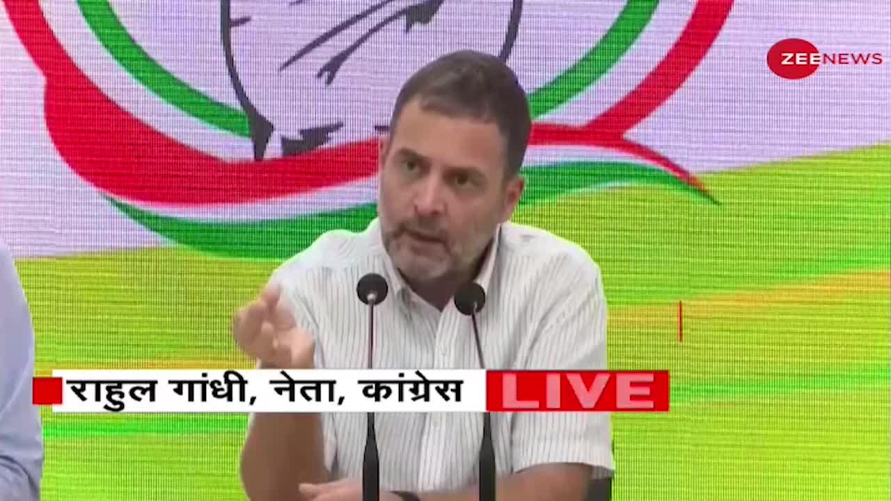 राहुल गांधी ने बताया GDP का नया मतलब, सरकार पर साधा निशाना