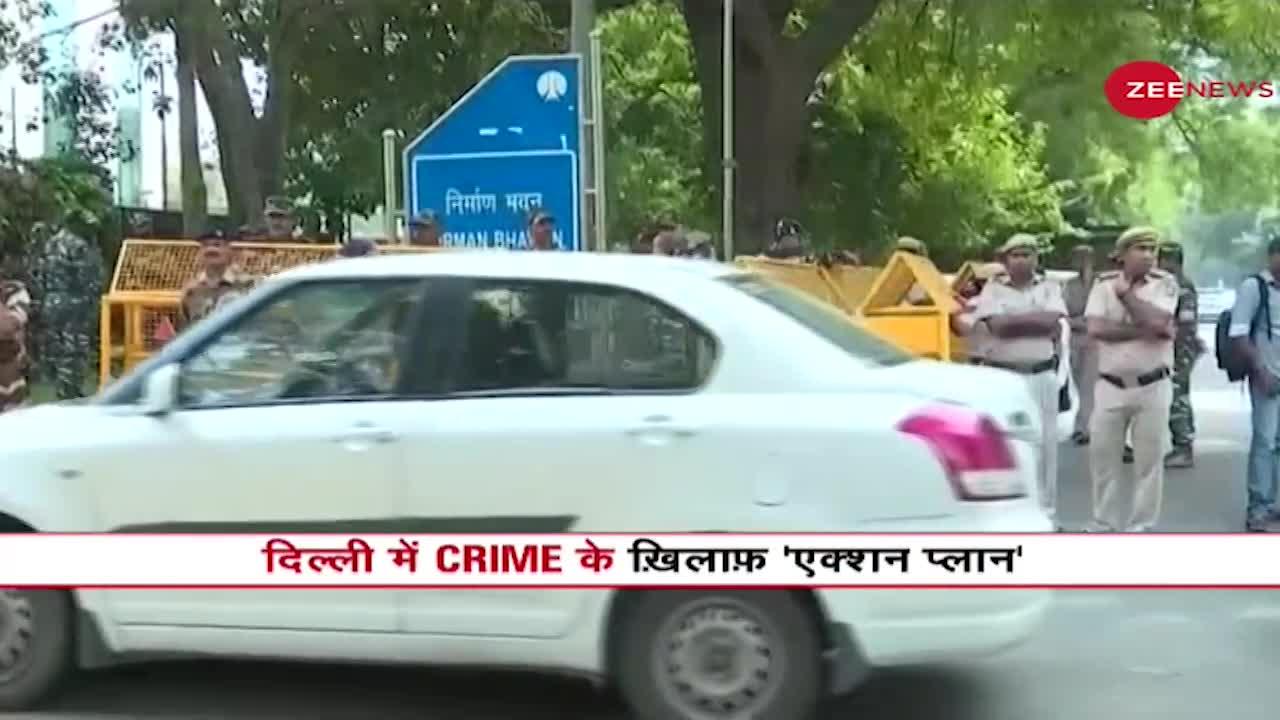 Delhi Police Functioning में बड़े बदलाव, 1 September से नए बदलाव लागू