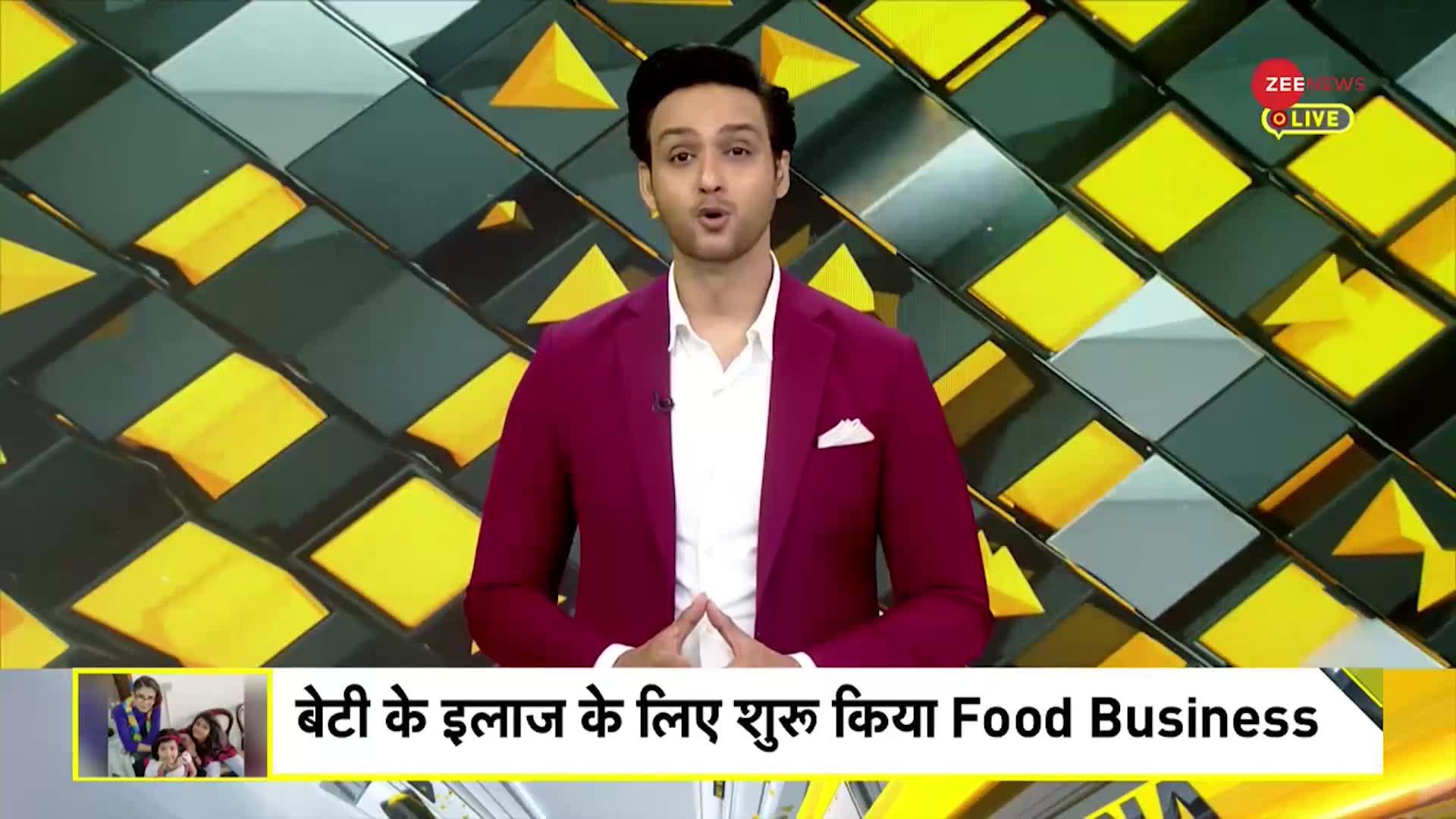 मां-बेटी की संघर्ष की अनोखी कहानी, इलाज के लिए शुरू किया Food Business