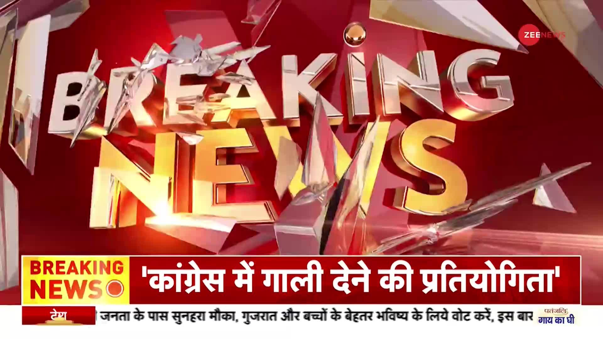 गुजरात की चुनावी रैली में PM मोदी का कांग्रेस पर हमला, बोले- वो गाली देना अधिकार समझते हैं