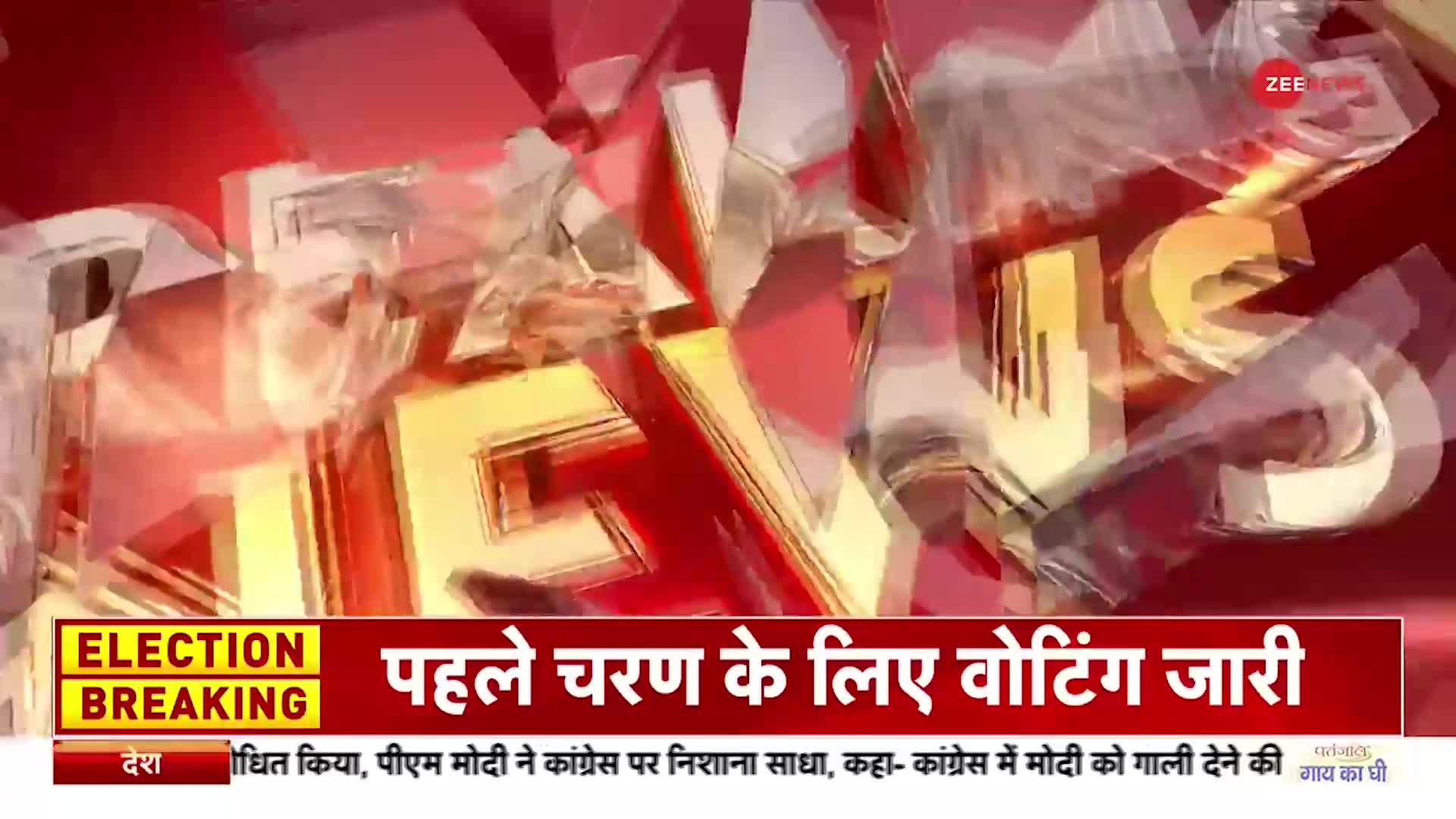 मल्लिकार्जुन खड़गे के 'रावण' पर PM का 'प्रहार'- बोले परिवार को खुश करने के लिए गाली