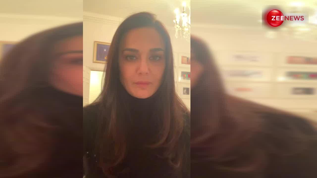 अपने नाम पर क्यों दे रही Preity Zinta सफाई? वीडियो किया शेयर