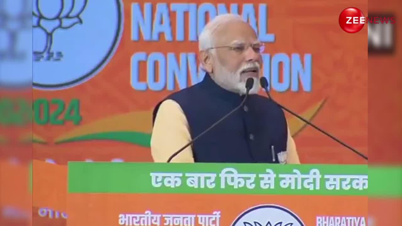 'अयोध्या में राम मंदिर बनाकर 5 सदियों का इंतजार किया खत्म', पीएम मोदी ने बताया 10 साल का रिपोर्ट कार्ड