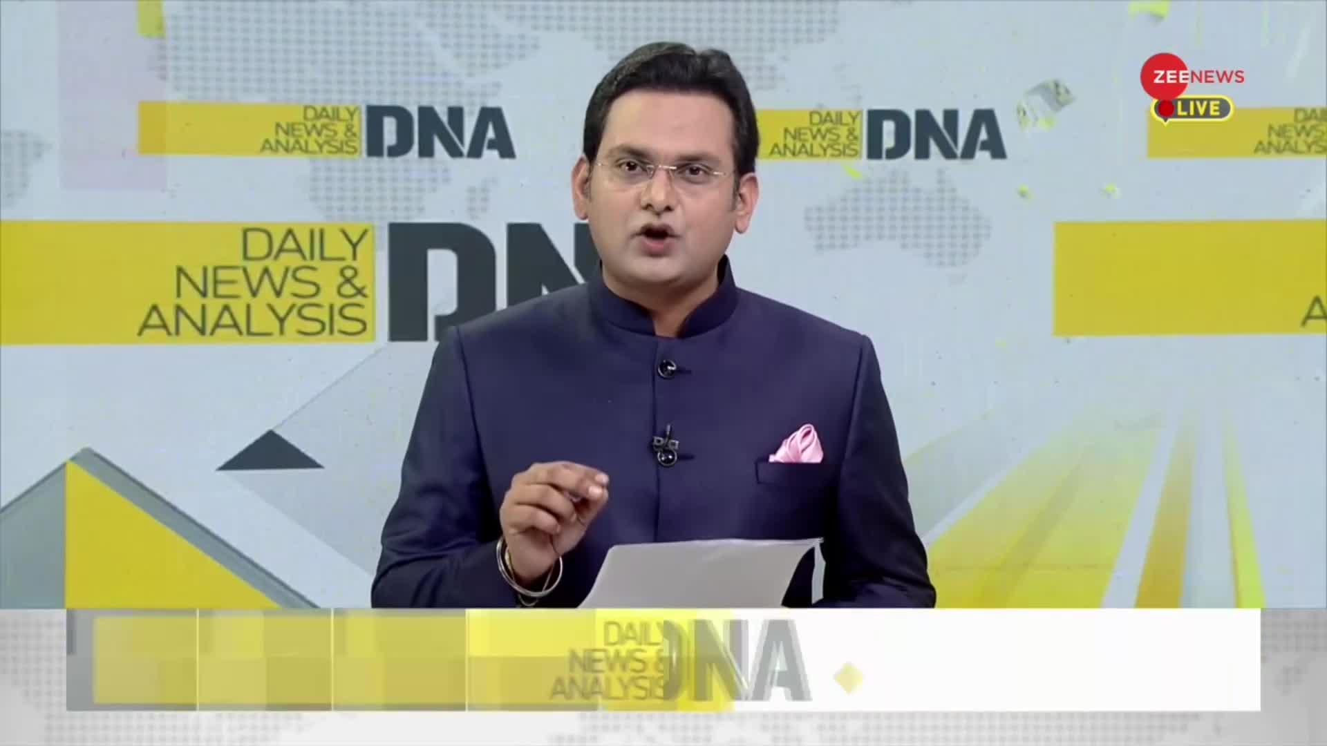 DNA: टारगेट किलिंग या नरसंहार की साजिश?