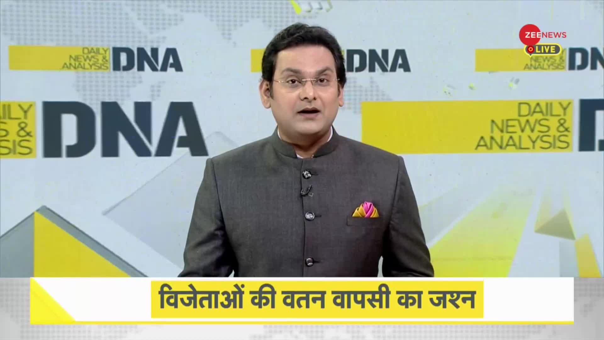 DNA: बेटियां....जिन्होंने संघर्ष के बीच छुआ शिखर