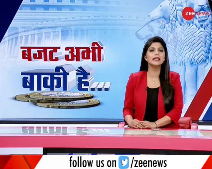 Budget 2021 में Provident Fund को लेकर क्या है नए नियम?