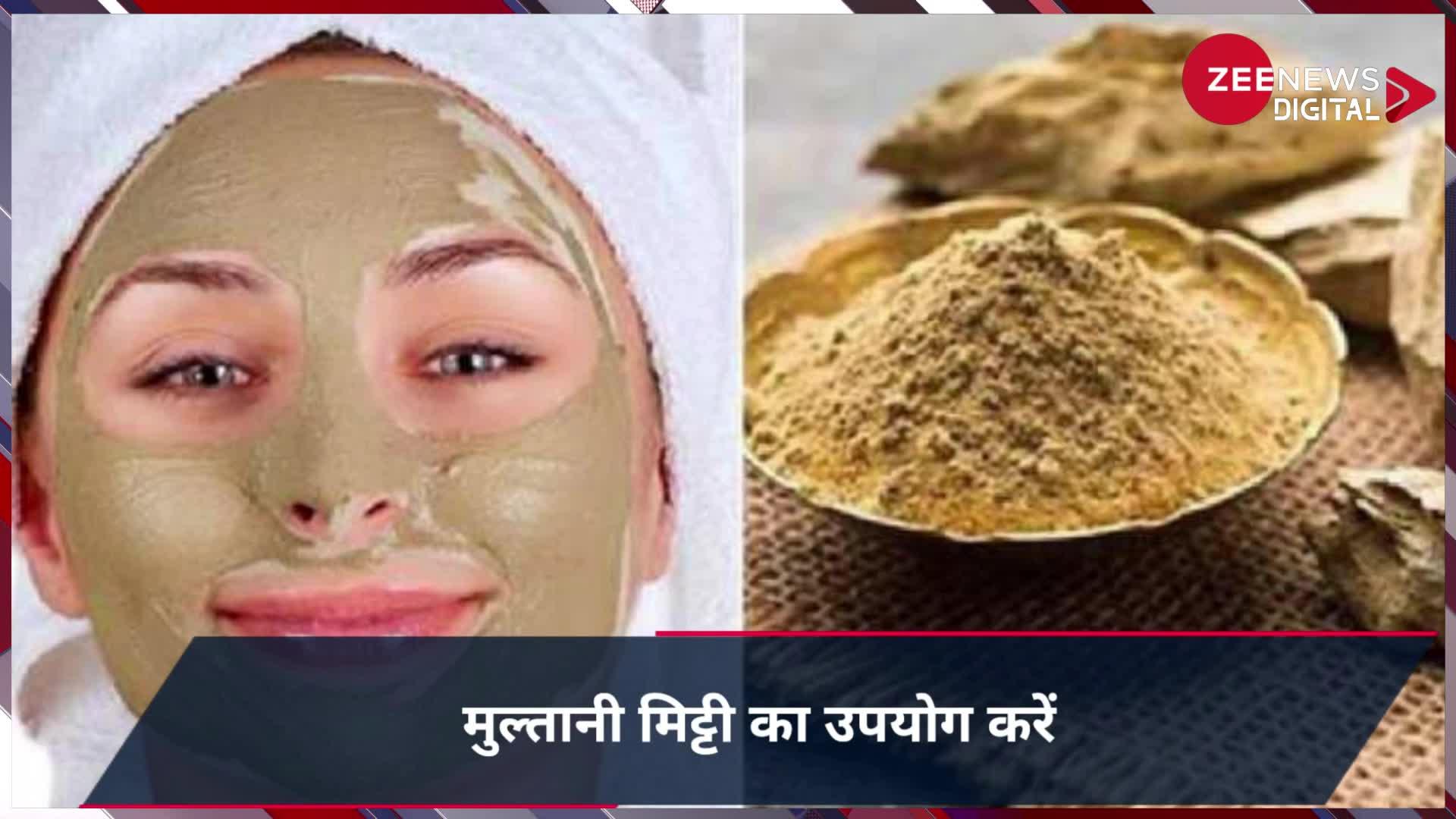 Skin Care Tips: पिंपल को करना है! तो Jasmin Bhasin तरह करें ये घरेलू उपाय