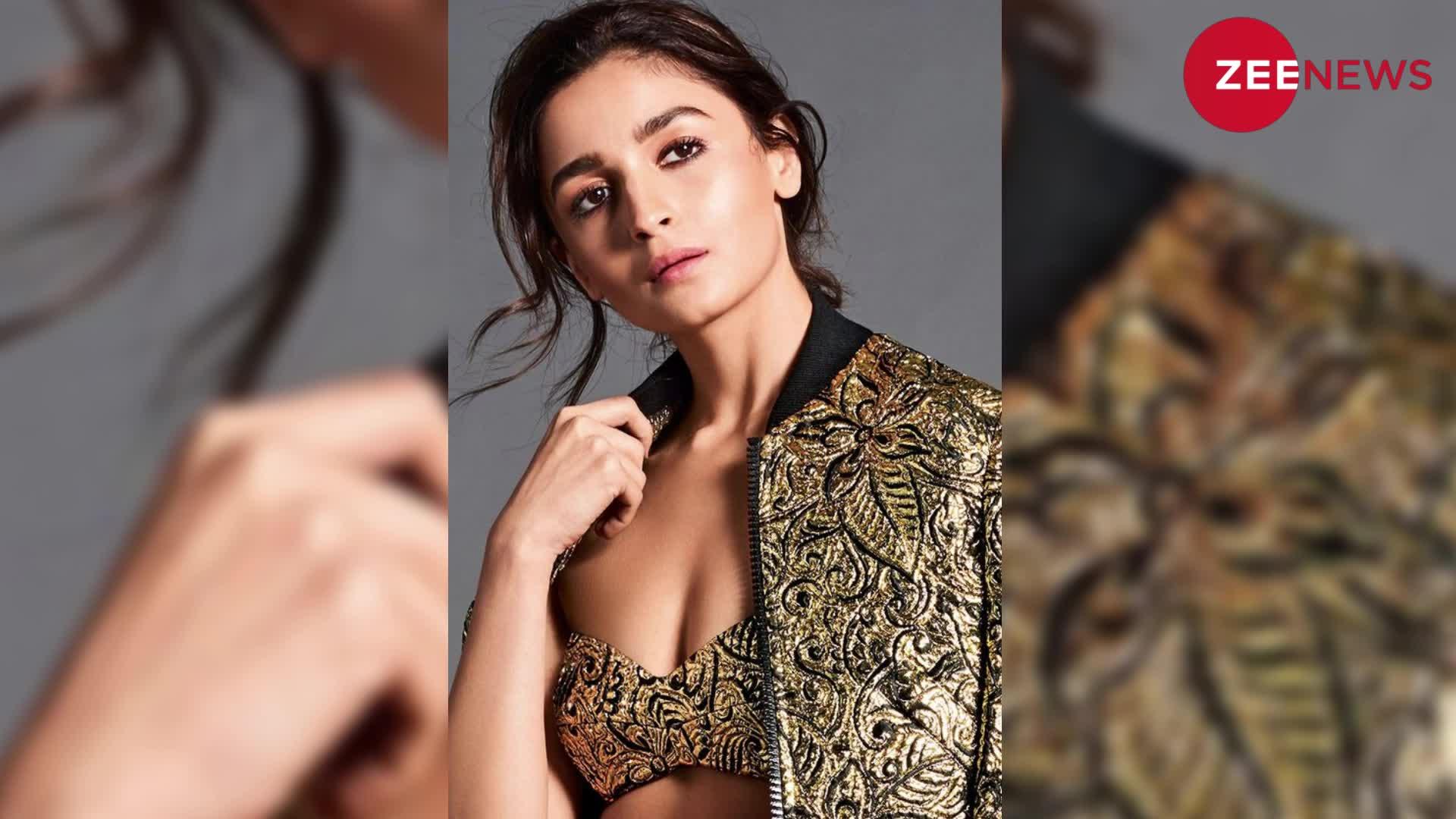 Alia Bhatt की तरह  ग्लोइंग स्किन पाने के लिए, अपनाएं ये तरीके