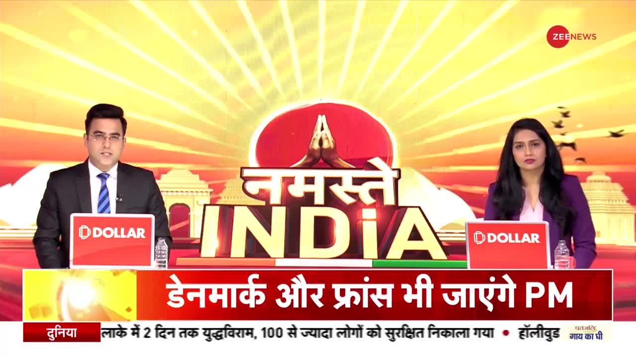 Delhi के Civil Lines में  एक कारोबारी की हत्या, पैसे लूट कर बदमाश फरार