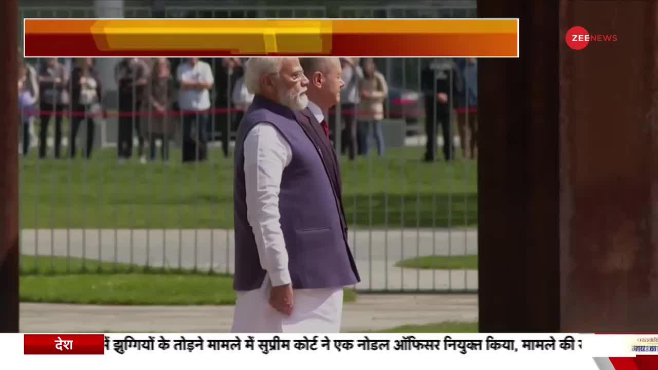 Modi's Europe Tour: पीएम मोदी का जर्मनी में कूटनीतिक 'मास्टर स्ट्रोक'