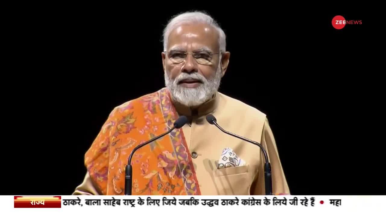 PM Modi Europe Visit: देश में 10 हजार सेवाएं Online हैं : जर्मनी में बोले पीएम मोदी