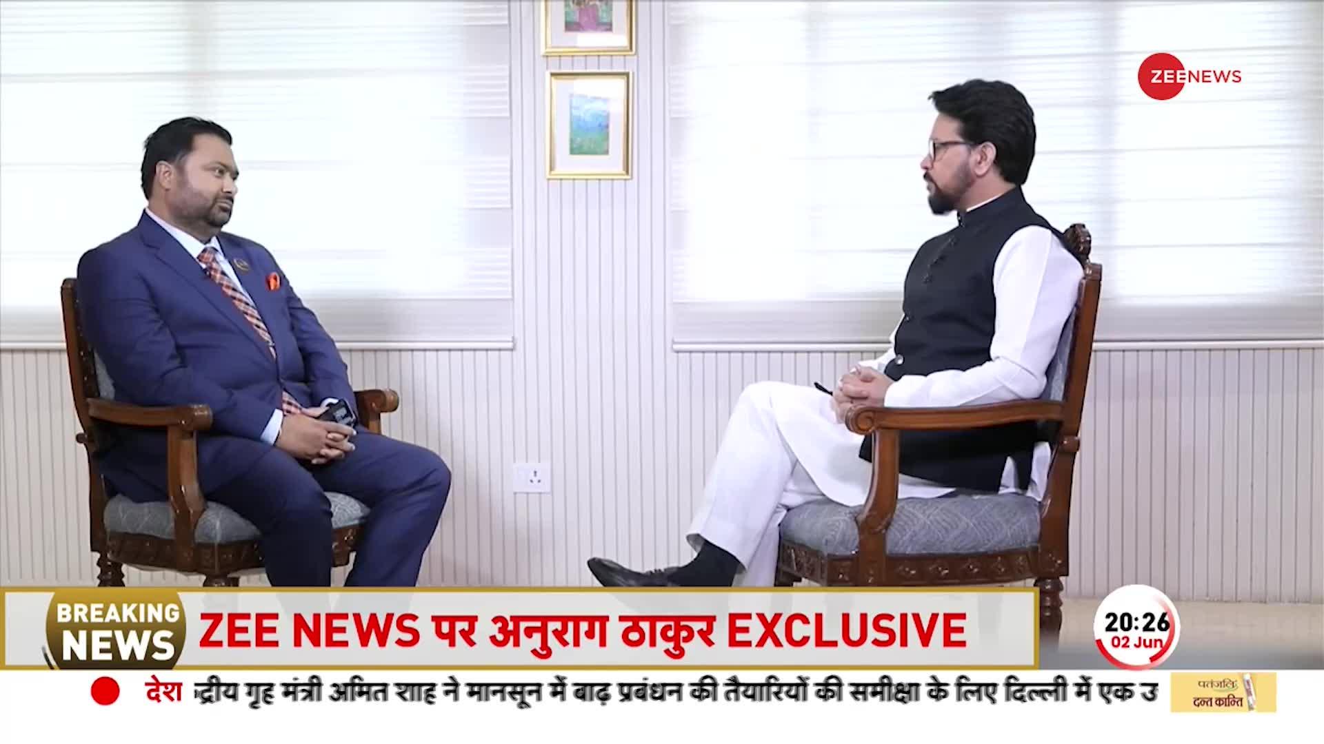 Anurag Thakur Exclusive: 'दुनिया में 3 गुना ज्यादा महंगाई है, लेकिन भारत में...'