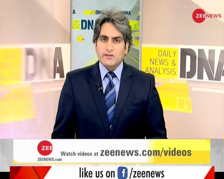 DNA: New York Times की जॉब वैकेंसी का विश्लेषण