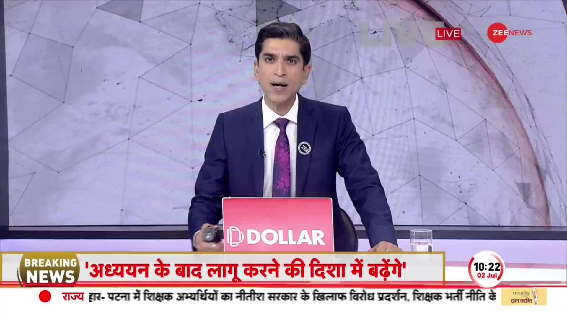 PM Modi का भरे मंच से 'ऐलान'...'5 लाख तक मुफ्त इलाज की मोदी की गारंटी है'