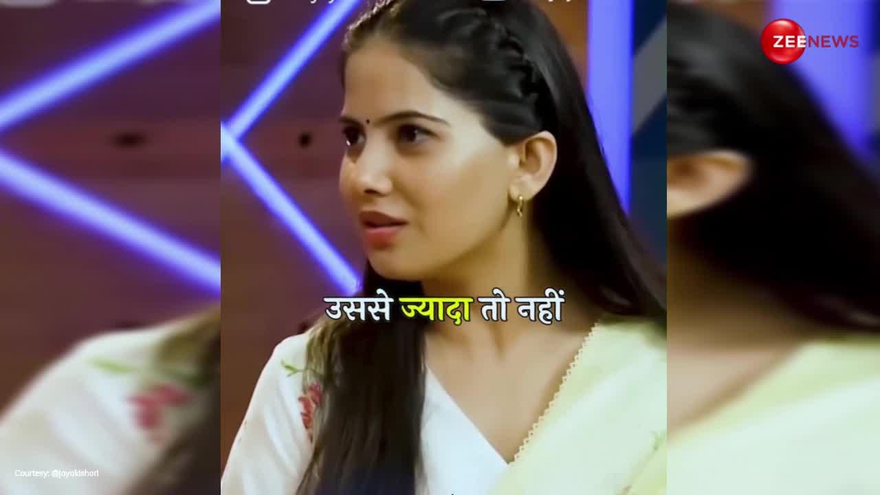 Jaya Kishori ने बताया Love और Attraction में फर्क, सभी करते हैं ये एक गलती...