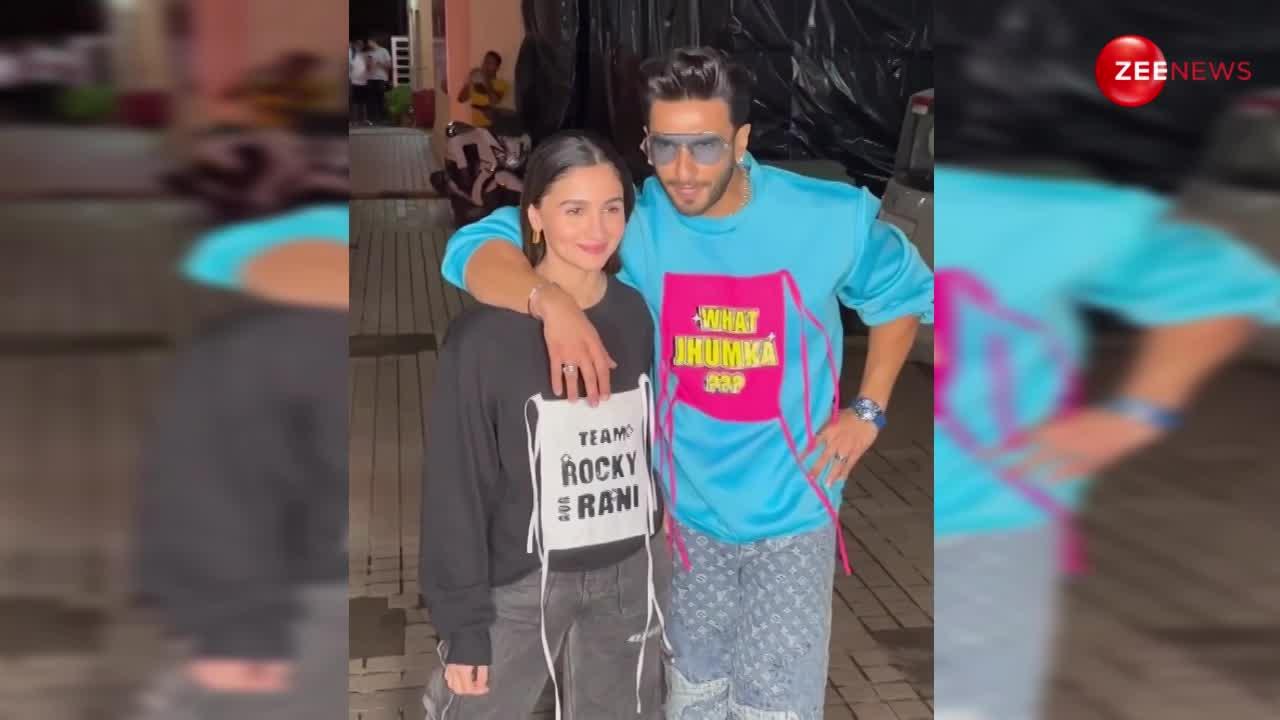 रॉकी और रानी की प्रेम कहानी की सक्सेस सेलिब्रेट करते नजर आए Ranveer Singh- Alia Bhatt, देखिए वीडियो