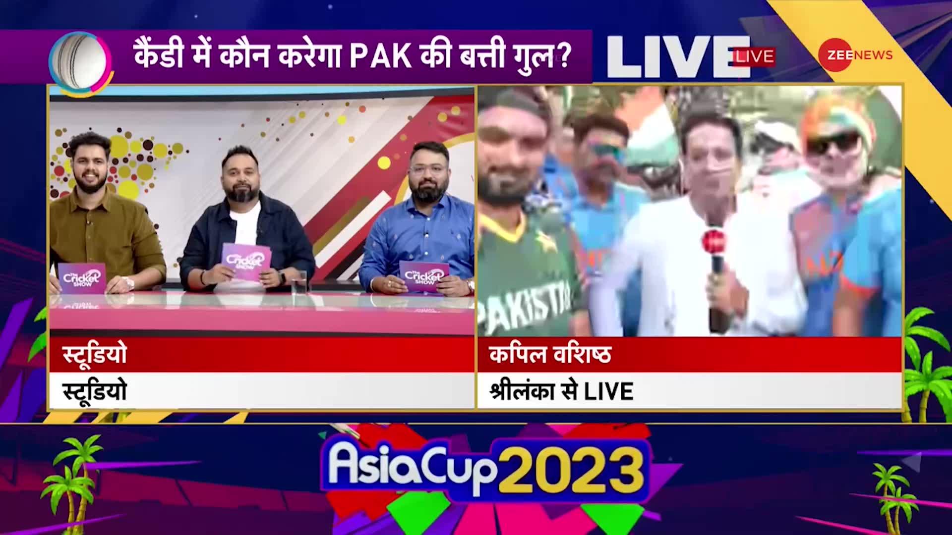 IND vs PAK 2023 Weather Updates: हाई वोल्टेज मैच से पहले मौसम ने ली करवट!