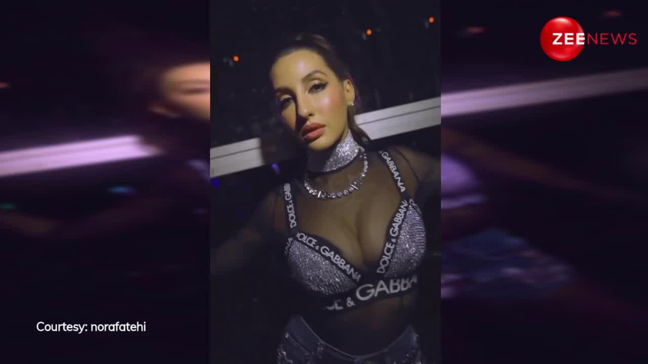 Nora Fatehi ने हद से ज्यादा छोटी ड्रेस पहन बढ़ा दिया इंटरनेट का पारा, लोग रिपीट पर देख रहे वीडियो