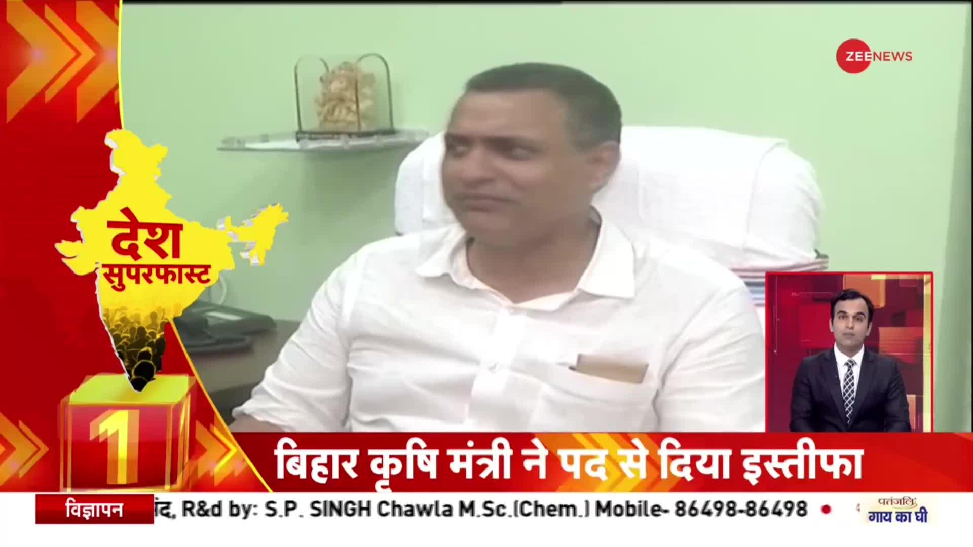 Desh Superfast: मल्लिकार्जुन खड़गे ने शुरू किया प्रचार