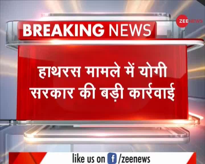 हाथरस कांड में योगी सरकार की बड़ी कार्रवाई, एसपी-डीएसपी समेत 5 पुलिसकर्मी सस्‍पेंड