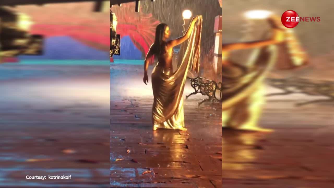 'टिप-टिप बरसा' पर Katrina Kaif ने पानी में लगाई आग, वीडियो देख फैंस बोले- इसे कहते हैं डांस