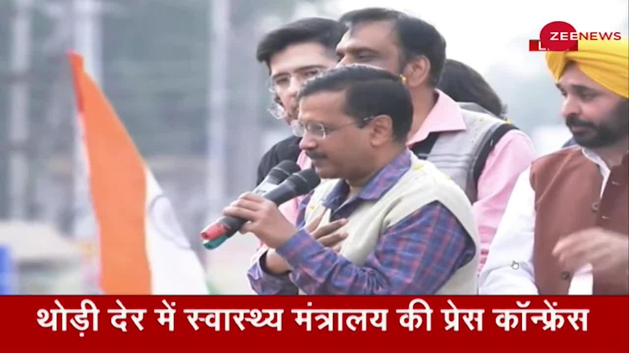 Pathankot में CM Kejriwal ने किया ये बड़ा ऐलान