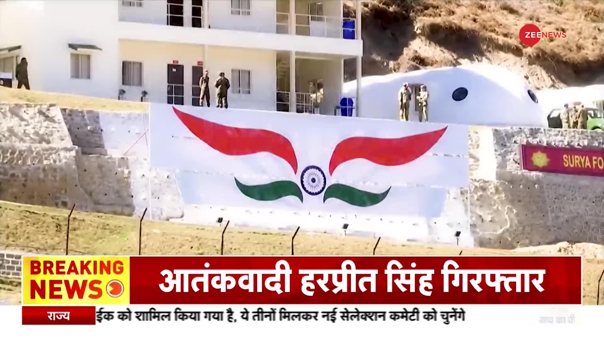 भारत-अमेरिका ने LAC करीब शुरू किया युद्धाभ्यास, Jinping की बढ़ी चुनौती | India-US military drills