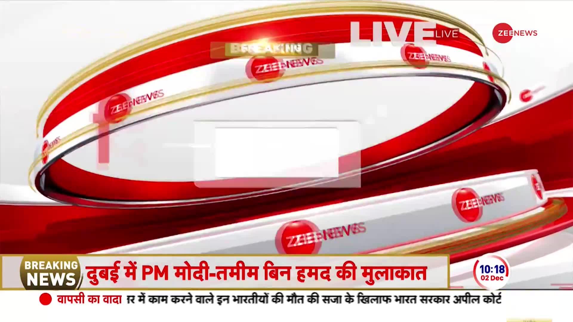 Delhi-NCR Pollution: दिल्ली में थोड़ी राहत के बाद फिर से खराब हुई हवा | Breaking