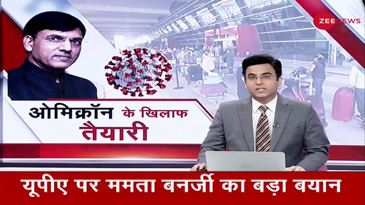 Lok Sabha में आज Corona के हालात पर होगी चर्चा, नए वैरिएंट से सरकार चिंतित