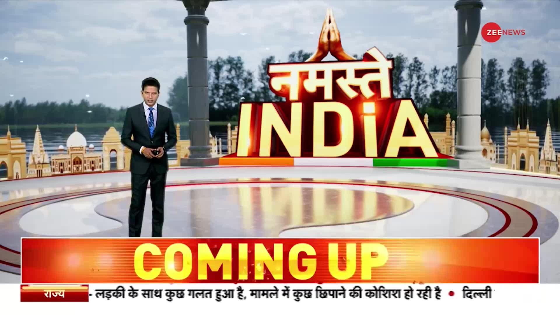 Delhi के हैवान रईसज़ादे! स्कूटी सवार लड़की को टक्कर मारने के बाद 13 KM तक घसीटा शव