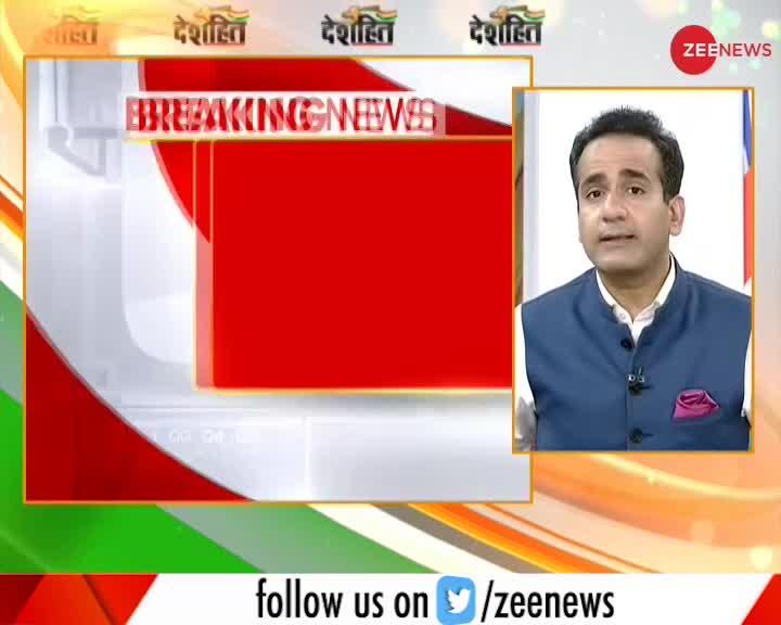 Deshhit: देखिये ख़बरें विस्तार से, Feb 03, 2021