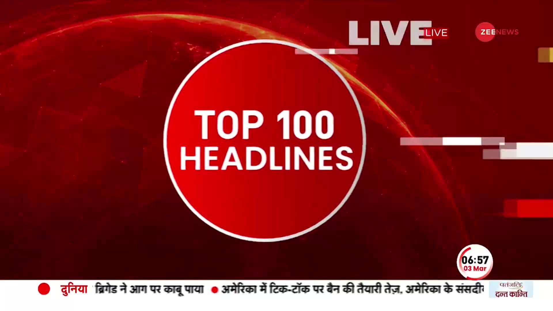 Russia-Ukraine War पर PM Modi की अपील के बाद बड़ी पहल, G-20 बैठक में मिले रूस-अमेरिका के विदेश मंत्री