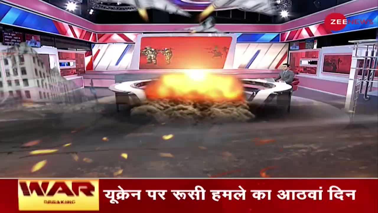 Ukraine Russia Conflict: राष्ट्रपति जेलेंस्की ने की हाई लेवल बैठक