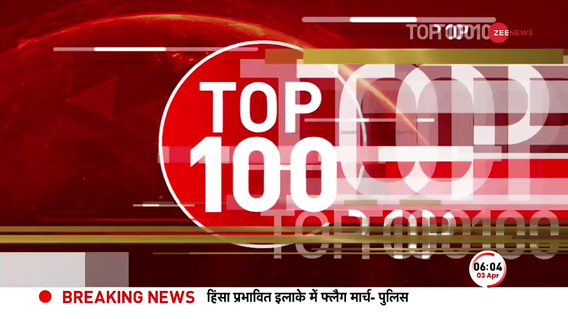 Hooghly Violence: पश्चिम बंगाल के हुगली में हिंसा के बाद पुलिस का बड़ा एक्शन, 12 लोग गिरफ्तार