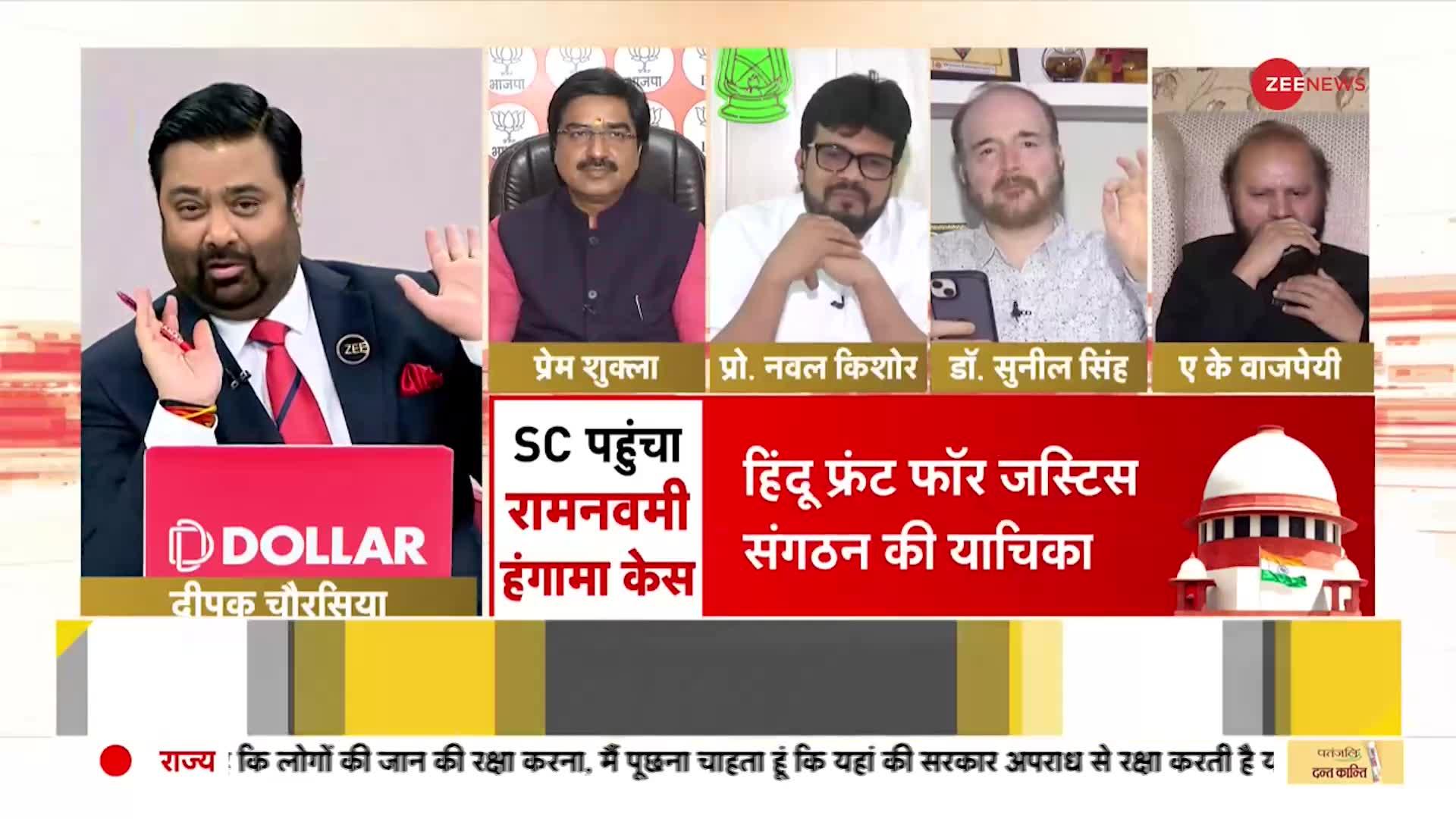 Kasam Samvidhan Ki: इफ्तार में जाने में क्या खराबी, मुस्लिम भाइयों के साथ रोजा खोलते.. -JDU प्रवक्ता