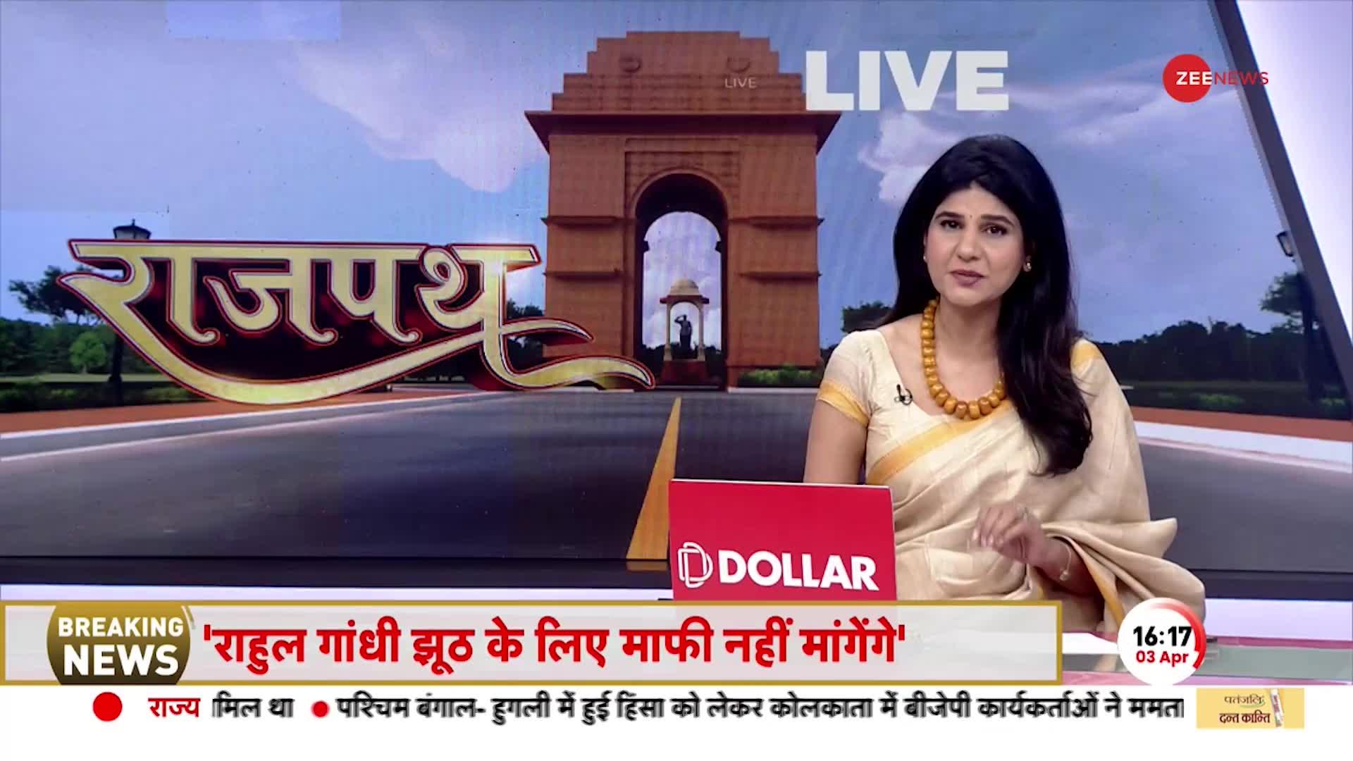 CBI पर PM Modi का बड़ा बयान, कहा- कोई भी भ्रष्टाचारी बचना नहीं चाहिए, विपक्ष पर भी साधा निशाना