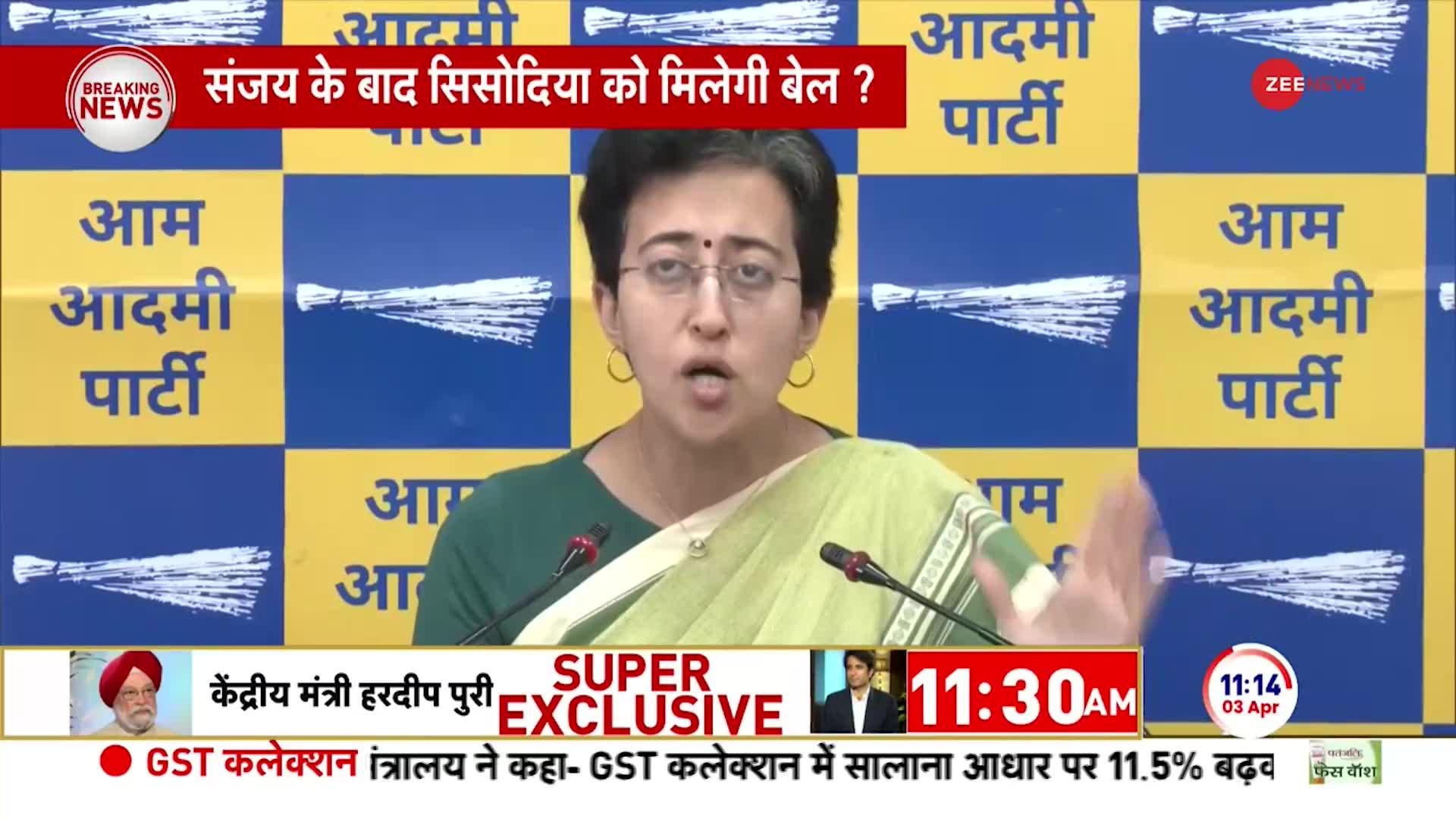 Atishi Marlena on Kejriwal Health: दिल्ली के CM को लेकर AAP का दावा