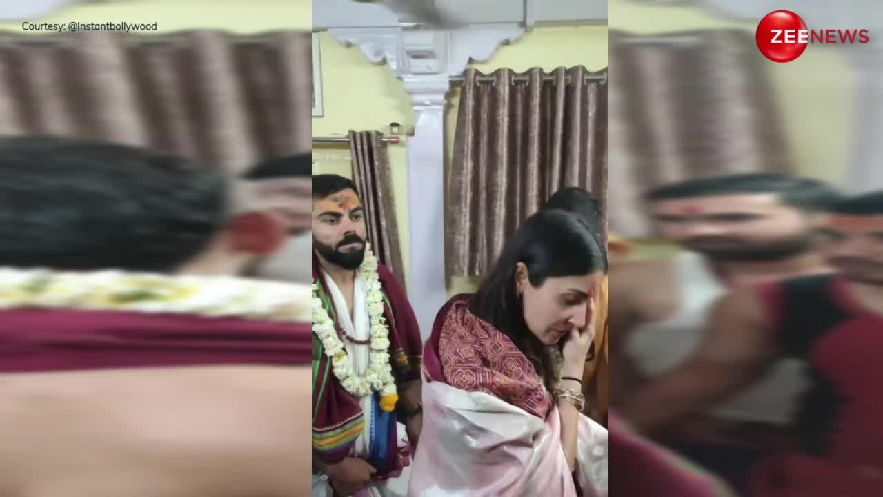 Virat Kohli-Anushka Sharma पहुंचे मंदिर, गले में माला, माथे पर तिलक देख लोगों ने कहा- गौतम गंभीर को भी साथ में ले जाना था...